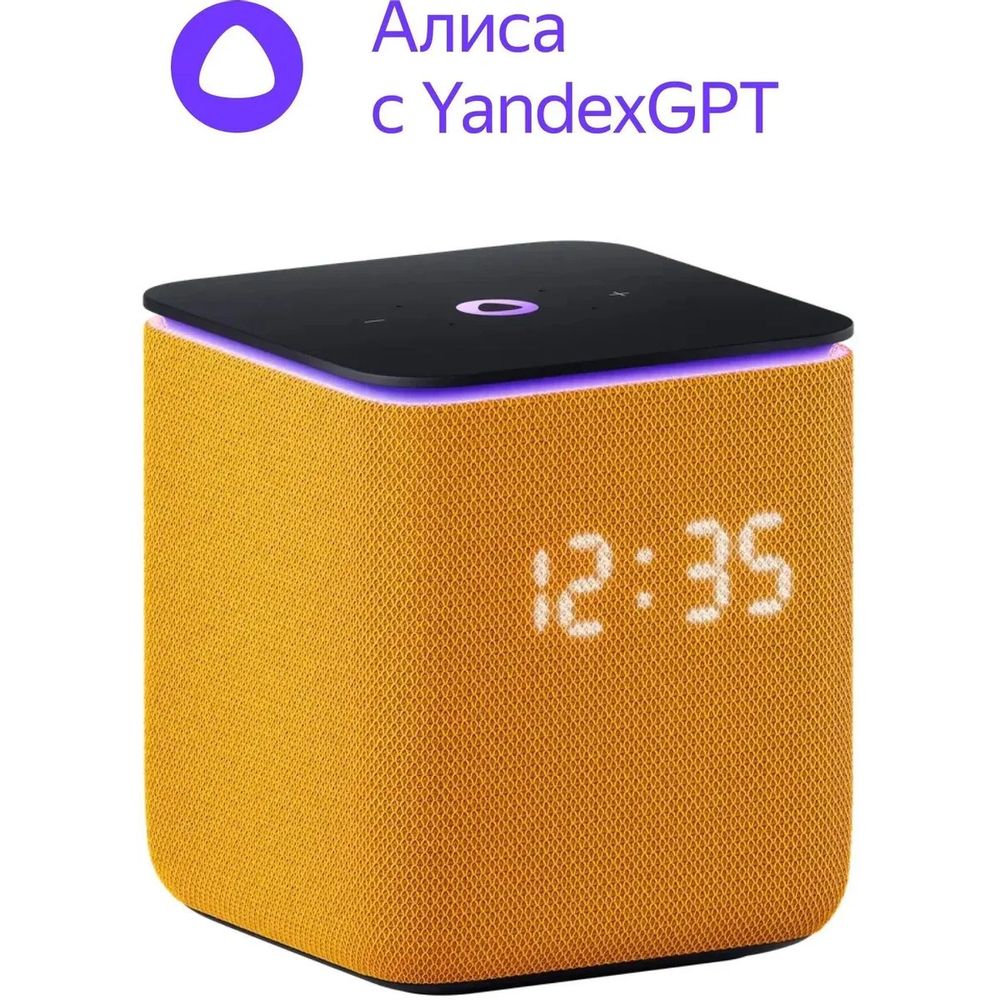 Умная колонка Yandex Bad Pack динамик, Яндекс Станция Миди, модель YNDX-00054 (оранжевый) 