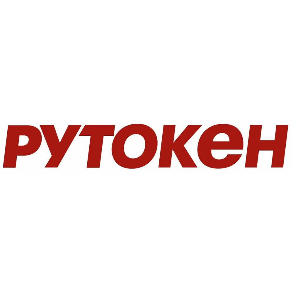 Идентификатор Рутокен  ЭЦП 2.0 3000, серт. ФСБ