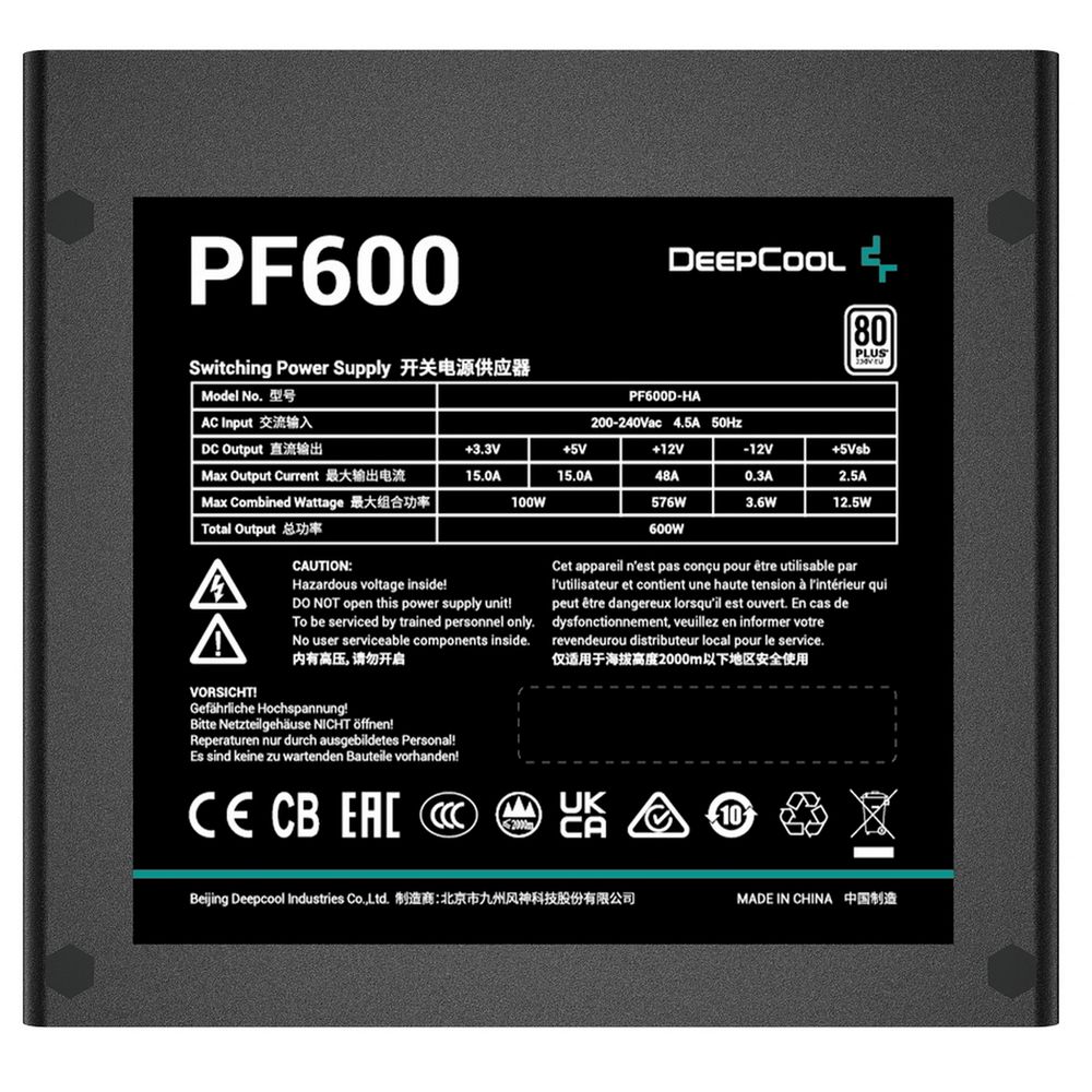 Блок питания ПК Deepcool PF600