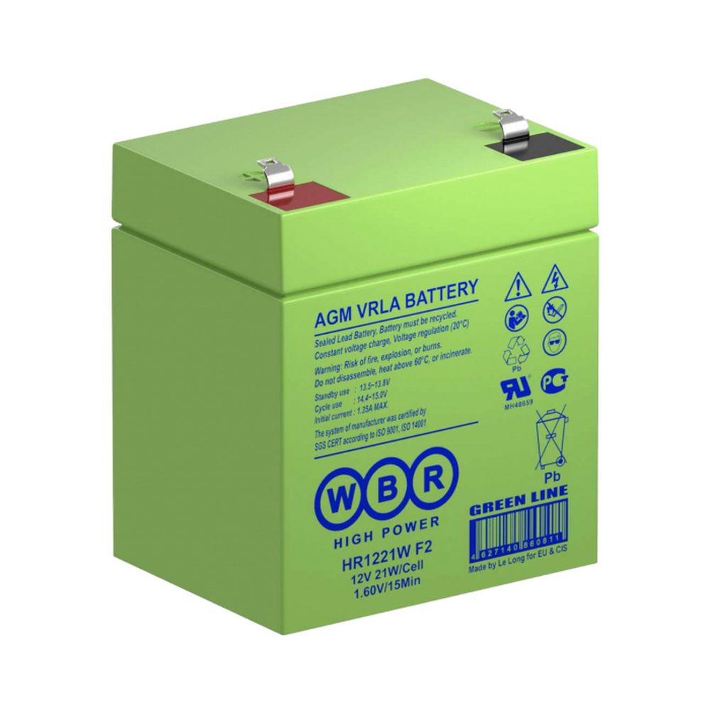 Аккумулятор WBR HR1221W F2 