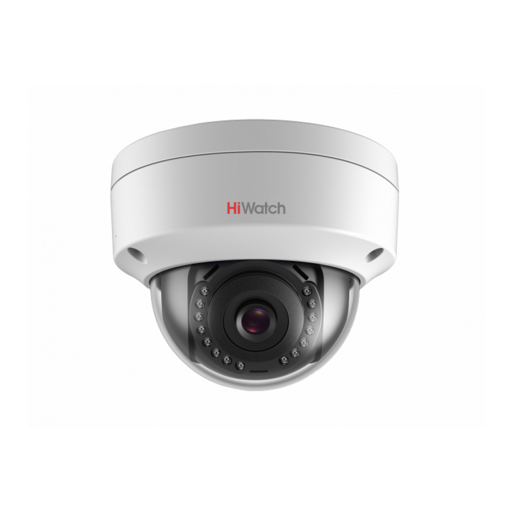Камера видеонаблюдения IP HiWatch DS-I452W(2.8mm) Wi-Fi 2.8-2.8мм цв. корп.:белый