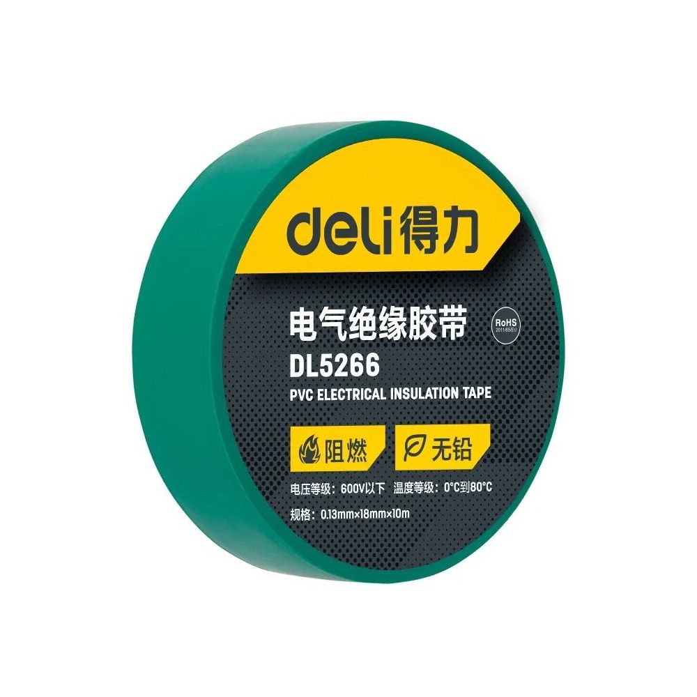 Изолента Deli DL5266 зеленая, 0,13 мм х 18 мм х 9,15 м, напряжение до 600В, температурный диапазон 0-80 грд., ПВХ