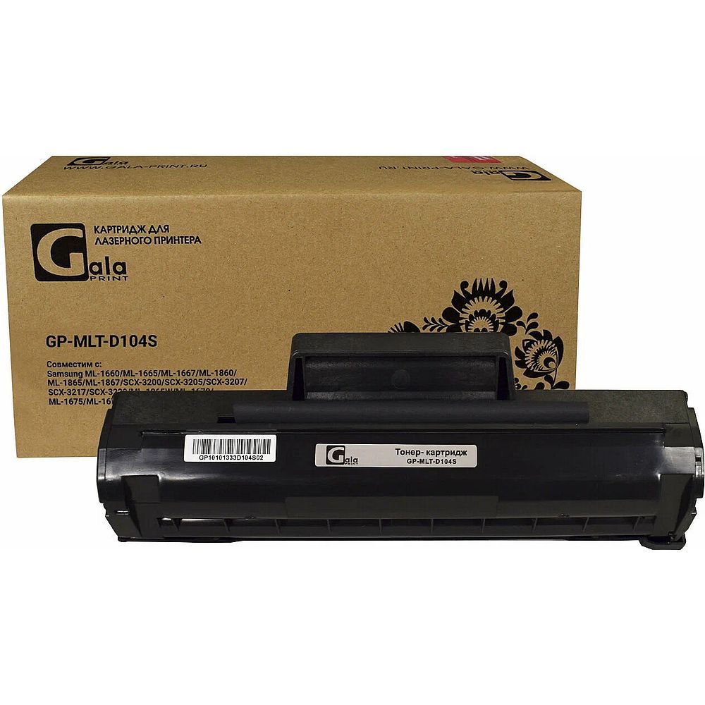 Картридж GalaPrint GP-MLT-D104S для принтеров Samsung ML-1660/ML-1665/ML-1667/ML-1860/ML-1865/ML-1867/SCX-3200/SCX-3205/SCX-3207/SCX-3217/SCX-3220/ML-1865W/ML-1670/ML-1675/ML-1677/SCX-3205W 1500 копий
