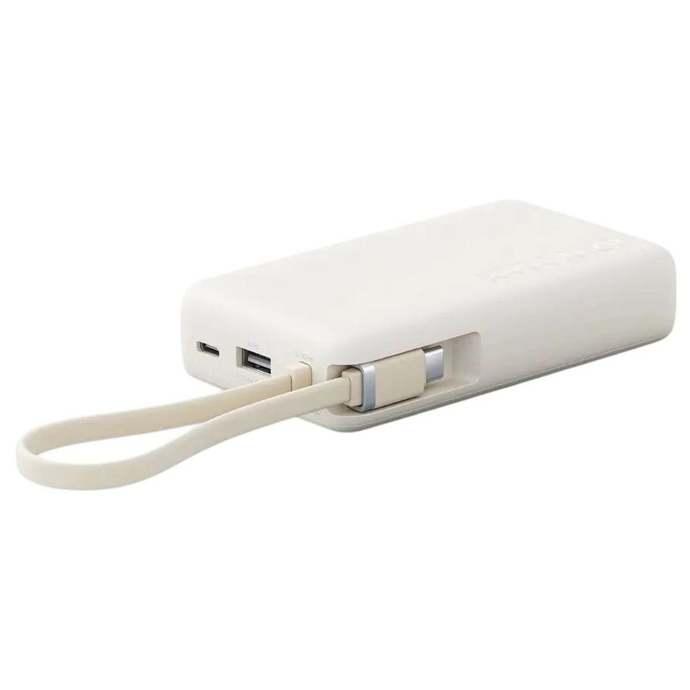 Внешний аккумулятор со встроенным кабелем Xiaomi 67W Power Bank 10000 (Integrated Cable) Tan (BHR08O0GL)
