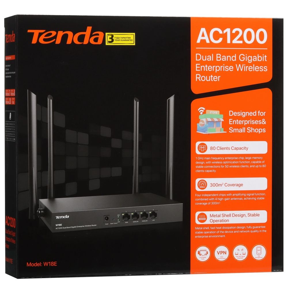 Адаптер беспроводной связи (Wi-Fi) Tenda W18E Гигабитный беспроводной маршрутизатор точки доступа AC1200 до 300 Мбит/с на 2,4 ГГц + до 867 Мбит/с на 5 ГГц, LAN 4x1Гбит/с, 4x5dBi антенны