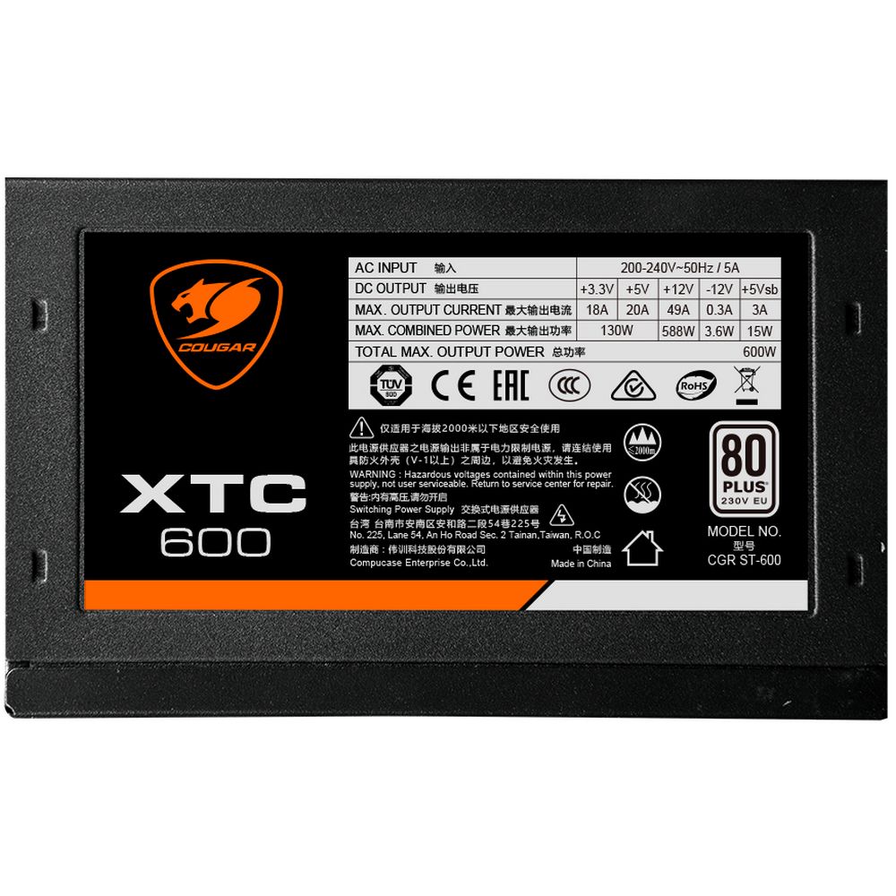 Блок питания Cougar XTC 600 (ATX v2.31, 600W, Active PFC, 120mm Fan, Power cord, 80 Plus, Japanese standby capacitors) [XTC600] BULK