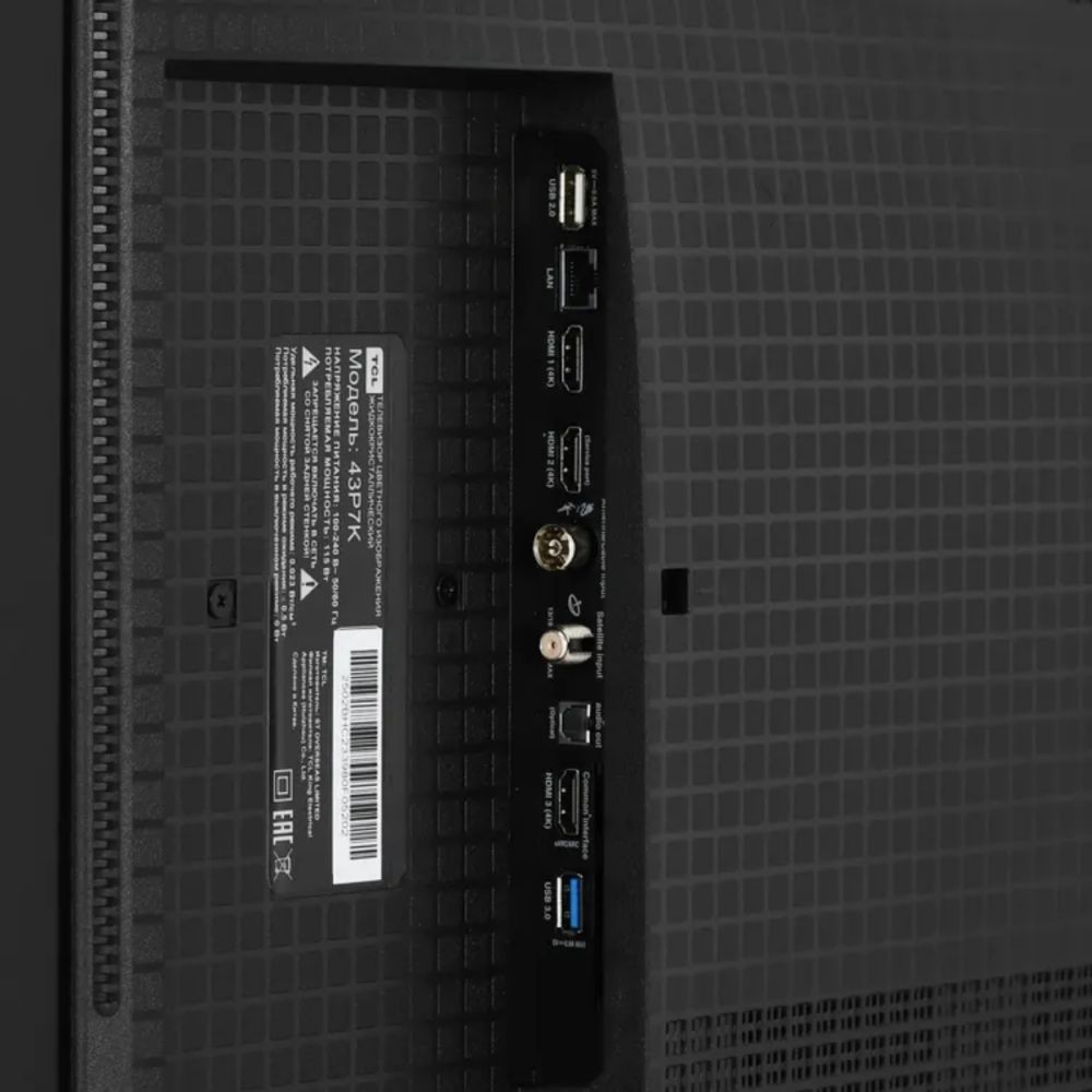 43" Телевизор Q-LED TCL 43P7K-UZ