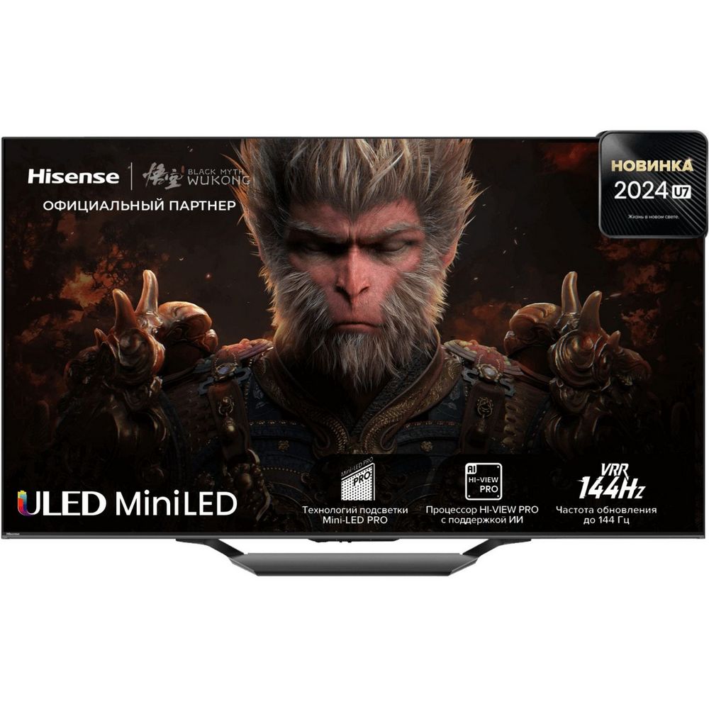 Телевизор QLED Hisense 75" 75U7NQ темно-серый 4K Ultra HD 120Hz DVB-T DVB-T2 DVB-C DVB-S DVB-S2 USB WiFi Smart TV