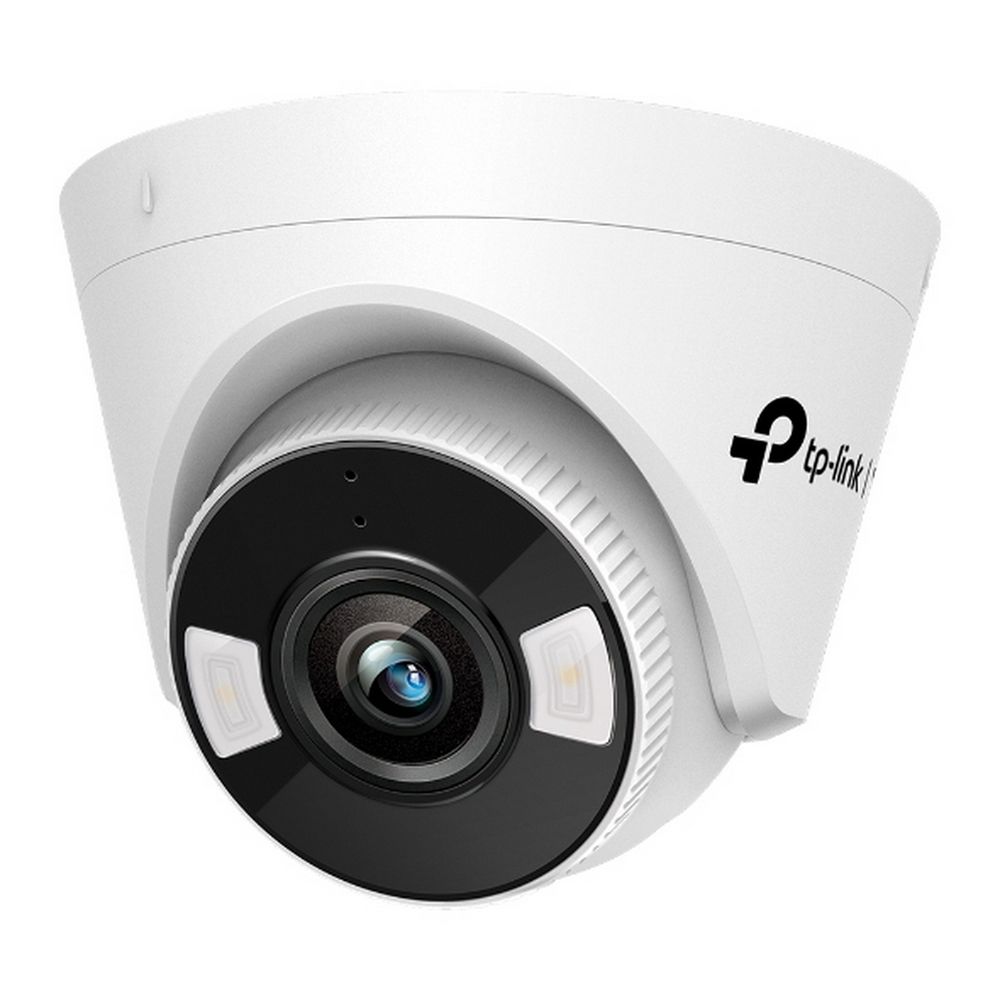 IP-камера TP-LINK VIGI C450(4mm) 5MP Full-Color Turret Network Camera