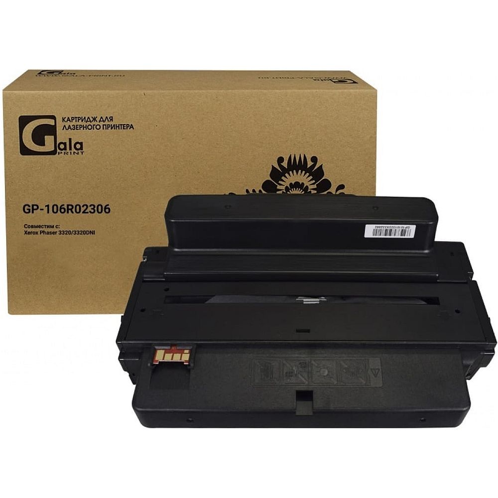 Картридж лазерный GalaPrint GP-106R02306 черный (11000 стр.) для Rank Xerox Phaser 3320DNI/3320