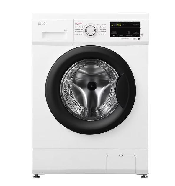 Стиральная машина LG F2J3NS8W белый, загрузка фронтальная 6 кг, 1200 об/мин., класс: А
