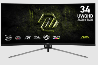 MSI MAG 34" 345CQRF E20 Black {VA 3440x1440 Curved 1000R 200Hz 0.5ms 21:9 300cd 2xHDMI DisplayPort Tilt Swiv HAS Pivot External Vesa}