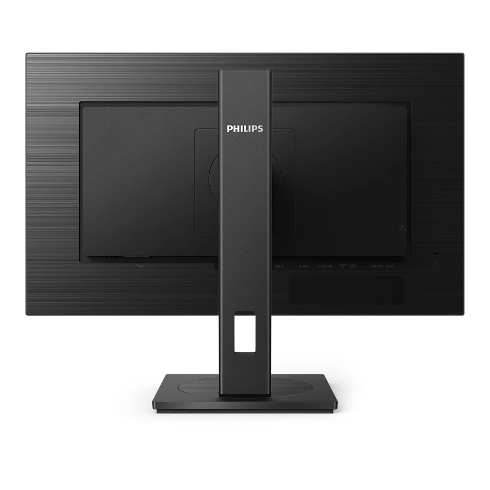 Монитор Philips 27" 272S1M, 16:9, IPS, FHD, 4ms, 300cd, 75Hz, VGA, DVI, HDMI, DP, USB, SPK, HAS