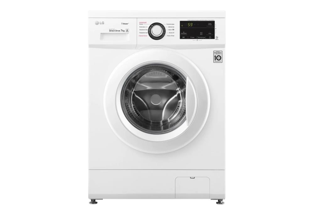 Стиральная машина LG F2J3HS0W белый, загрузка фронтальная 7 кг, 1200 об/мин., класс: А