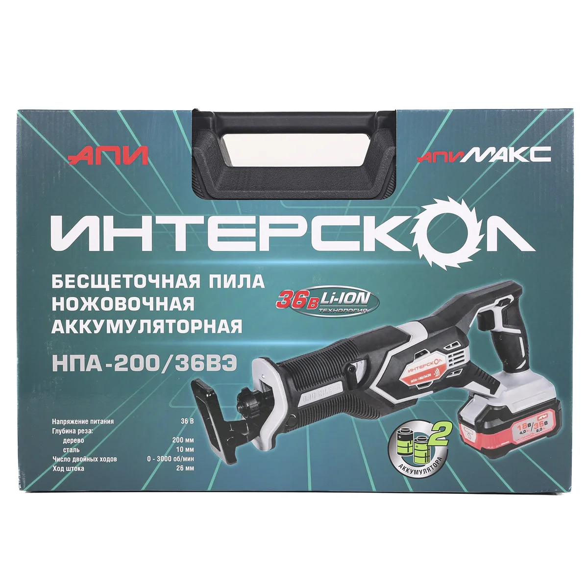 INTERSKOL Бесщеточная аккумуляторная ножовочная НПА-200/36ВЭ ИНТЕРСКОЛ 818.2.2.70