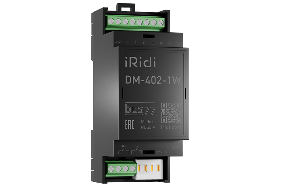 Модуль ввода-вывода iRidium [DM-402-1W] на 4 входа и 2 реле (5А, 230В) на DIN рейку DM-402-1W, шина CAN (Bus77)