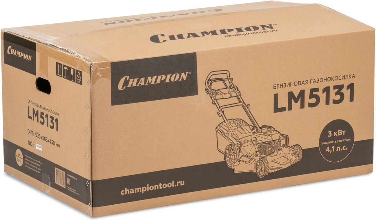 Газонокосилка роторная Champion LM5131 3000Вт