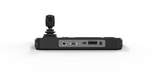 Клавиатура управления Hikvision DS-1200KI(B) - LCD-экран с разрешением 128х64