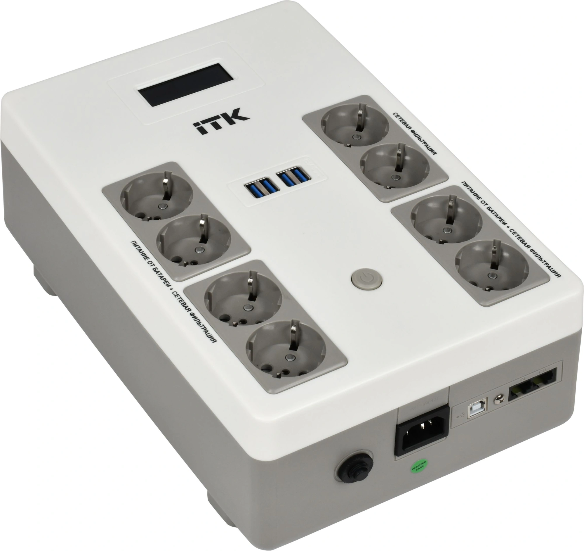 ITK ELECTRA ST8 ИБП Линейно-интерактивный 1000ВА/600Вт LCD АКБ 1х9AH 8хSchuko USB 4хUSB зарядки