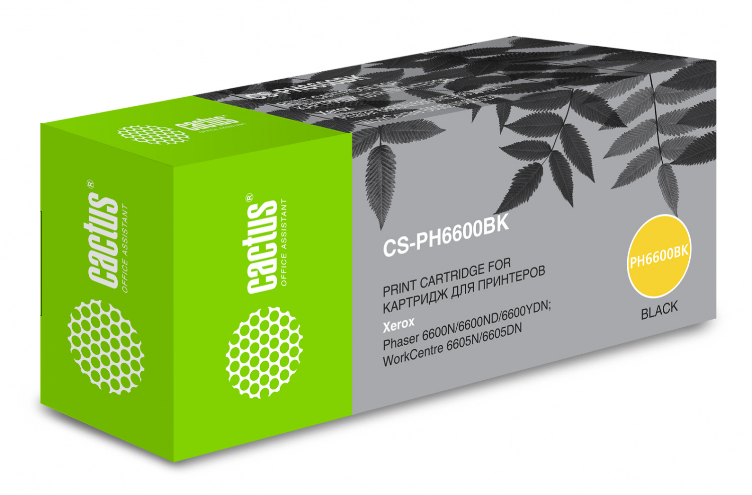 Картридж лазерный Cactus CS-PH6600BK (106R02236) черный (8000 стр.) для Xerox Phaser 6600/WorkCentre 6605