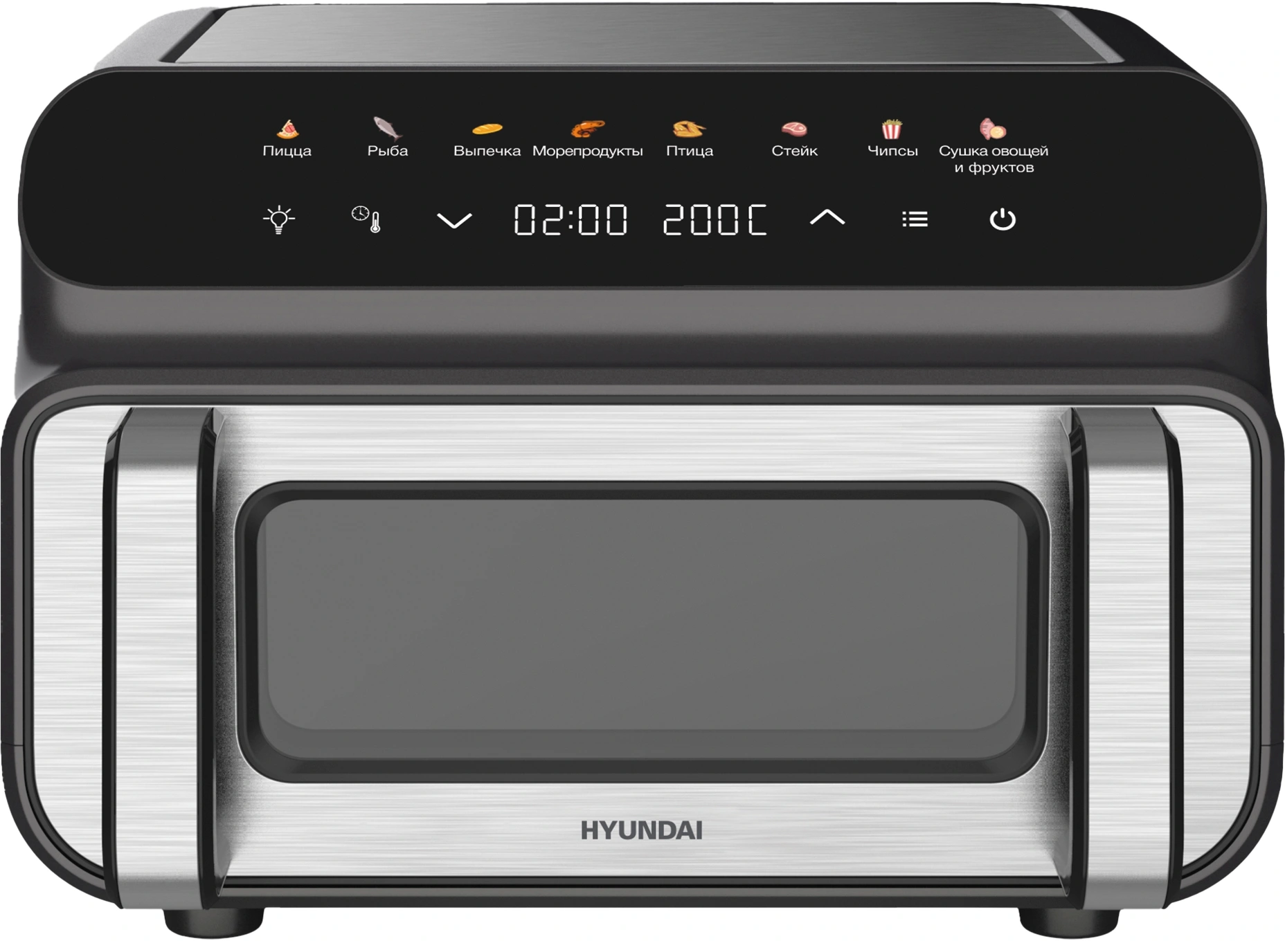 Аэрогриль Hyundai HYF-9080 10л 2000Вт черный/серебристый