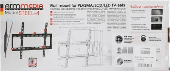 Кронштейн для телевизора Arm Media STEEL-4 new черный 22"-65" макс.40кг настенный