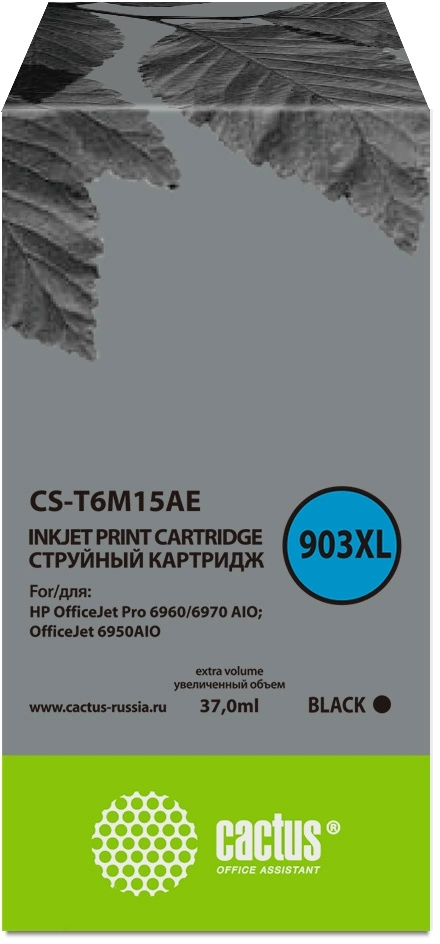 -/ Картридж струйный Cactus CS-T6M15AE №903XL(есть ограничения по прошивке) черный (37мл) для HP OJP 69