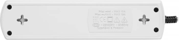 Сетевой фильтр Pilot mini 7м (4 розетки) белый (коробка)