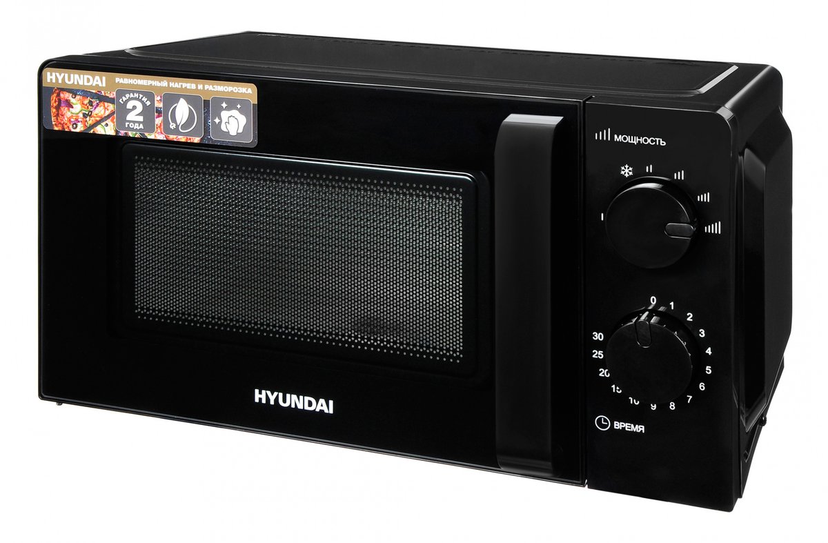 Микроволновая печь Hyundai HYM-M2039 черный, 20 л, 700 Вт, переключатели - поворотный механизм