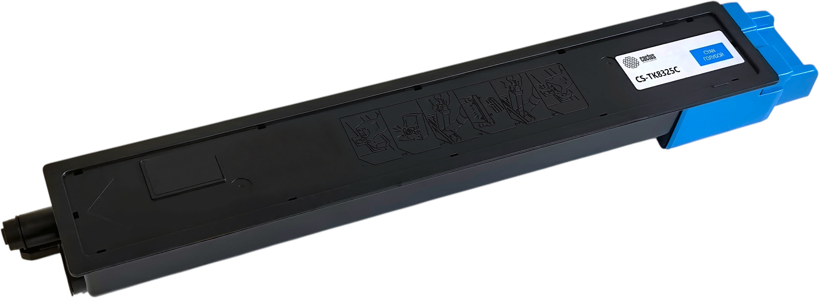 -/ Картридж лазерный Cactus CS-TK8325C TK-8325C голубой (12000стр.) для Kyocera Taskalfa-2551CI