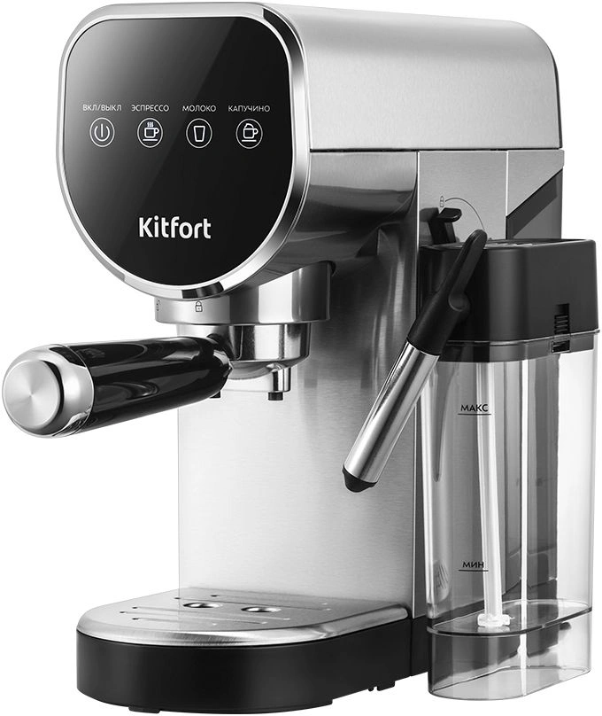 Кофеварка рожковая Kitfort КТ-7692 1360Вт нержавеющая сталь/черный
