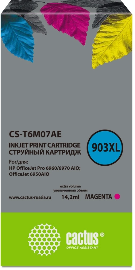 -/ Картридж струйный Cactus CS-T6M07AE №903XL(есть ограничения по прошивке) пурпурный (10мл) для HP OJP