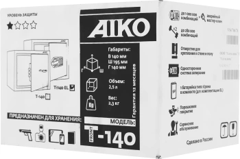 Сейф мебельный Aiko T 140 EL 140x195x140мм электронный (S10399210214)