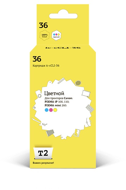 Картридж струйный T2 CLI-36 IC-CCLI-36 CLI-36 многоцветный для Canon iP100