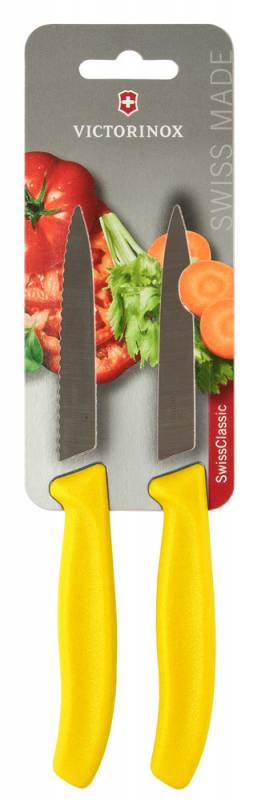 Набор ножей кухонных Victorinox Swiss Classic (6.7796.L8B) компл.:2шт желтый блистер