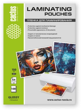 CS-LPGА4150100 Пленка для ламинирования Cactus 150мкм  A4  (100шт)  глянцевая 216x303мм