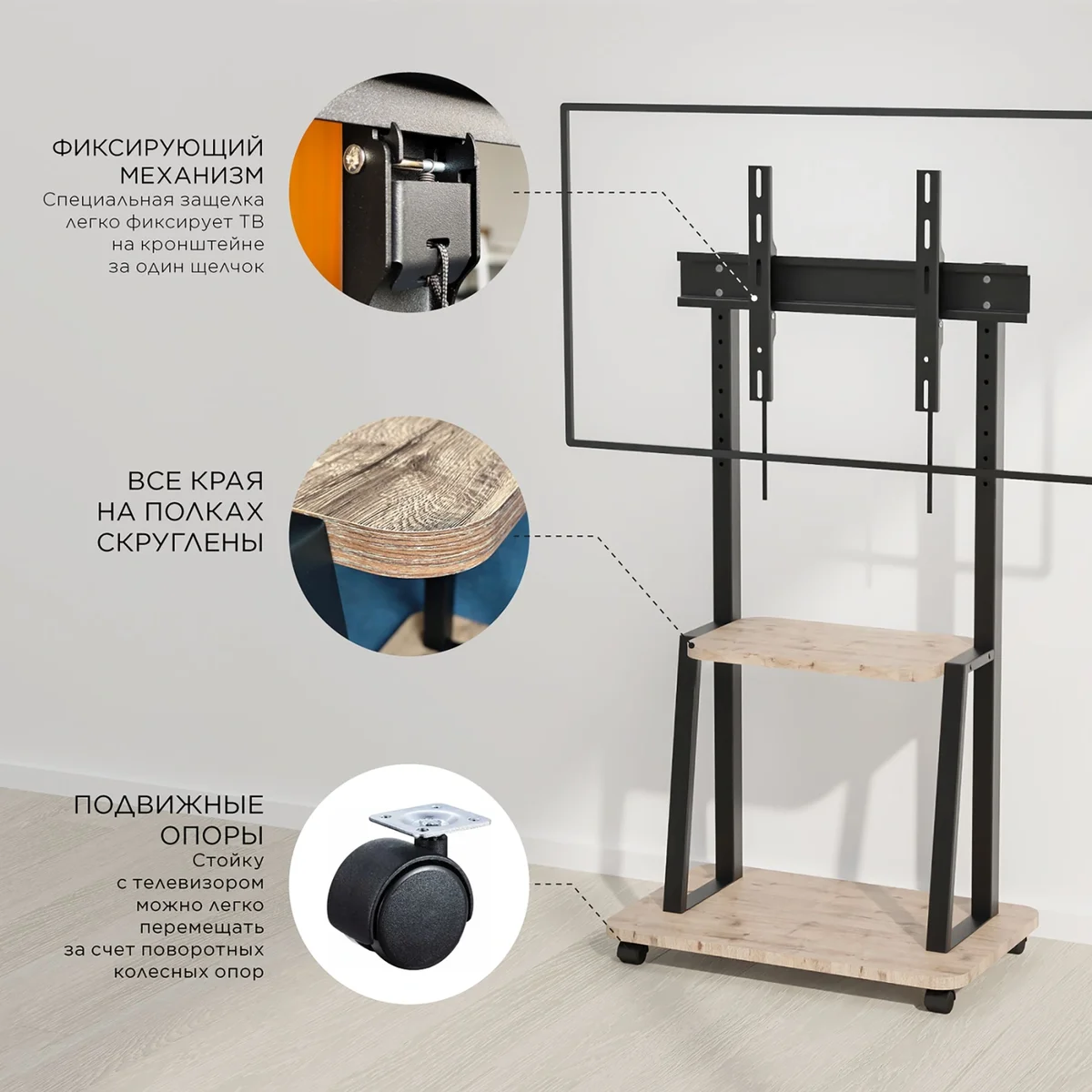 Стойка для телевизора Holder PR-108 серый/сланец 32"-65" макс.40кг напольный мобильный
