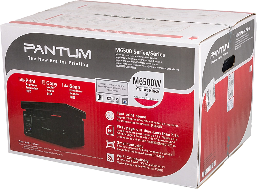 МФУ лазерный Pantum M6500W A4 WiFi черный