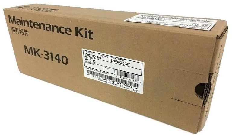 Ремкомплект Kyocera MK-3140, для M3040dn/M3540dn/M3040idn/M3540idn/M3550idn/M3560idn/M6x30cdn/M6x35cidn (MK-3140)