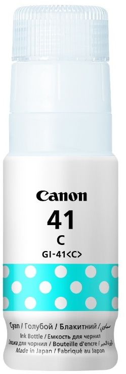 Чернила Canon GI-41C, 70мл, голубой, оригинальные, водные, для Canon Pixma G3460 (4543C001)
