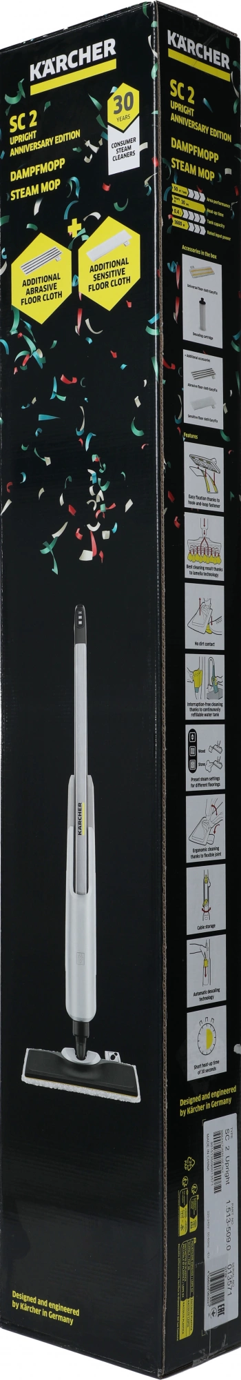 Швабра паровая Karcher SC 2 Upright AE *EU 1600Вт белый