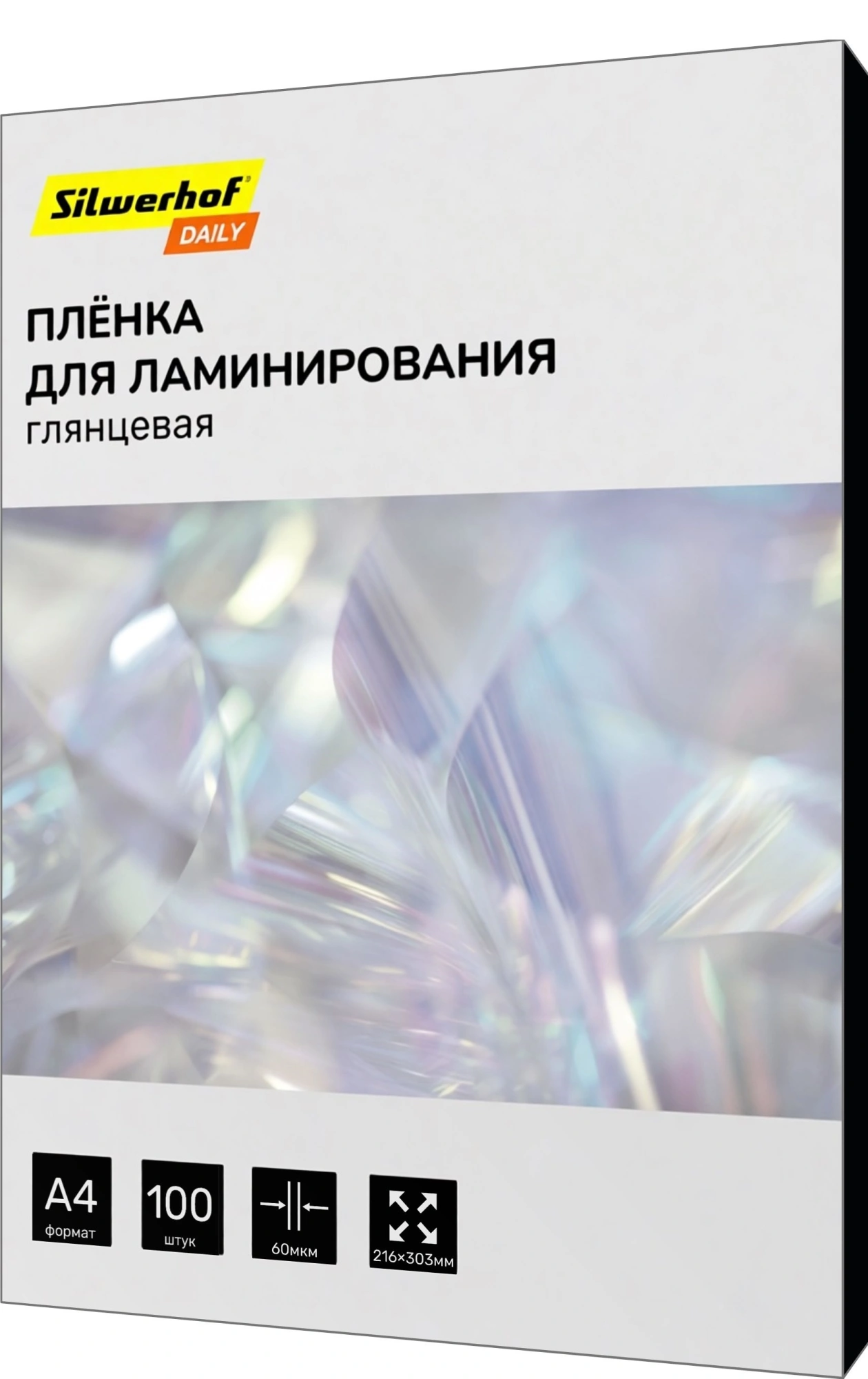 Пленка для ламинирования Silwerhof Daily 60мкм A4 (100шт) глянцевая 216x303мм