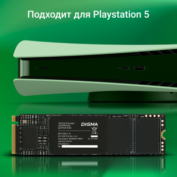 Накопитель SSD Digma PCIe 4.0 x4 1TB DGSM4001TM6ET Meta M6E M.2 2280