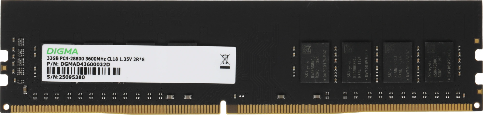 Память DDR4 32GB 3600MHz Digma DGMAD43600032D RTL PC4-28800 CL18 DIMM 288-pin 1.35В  dual rank Ret