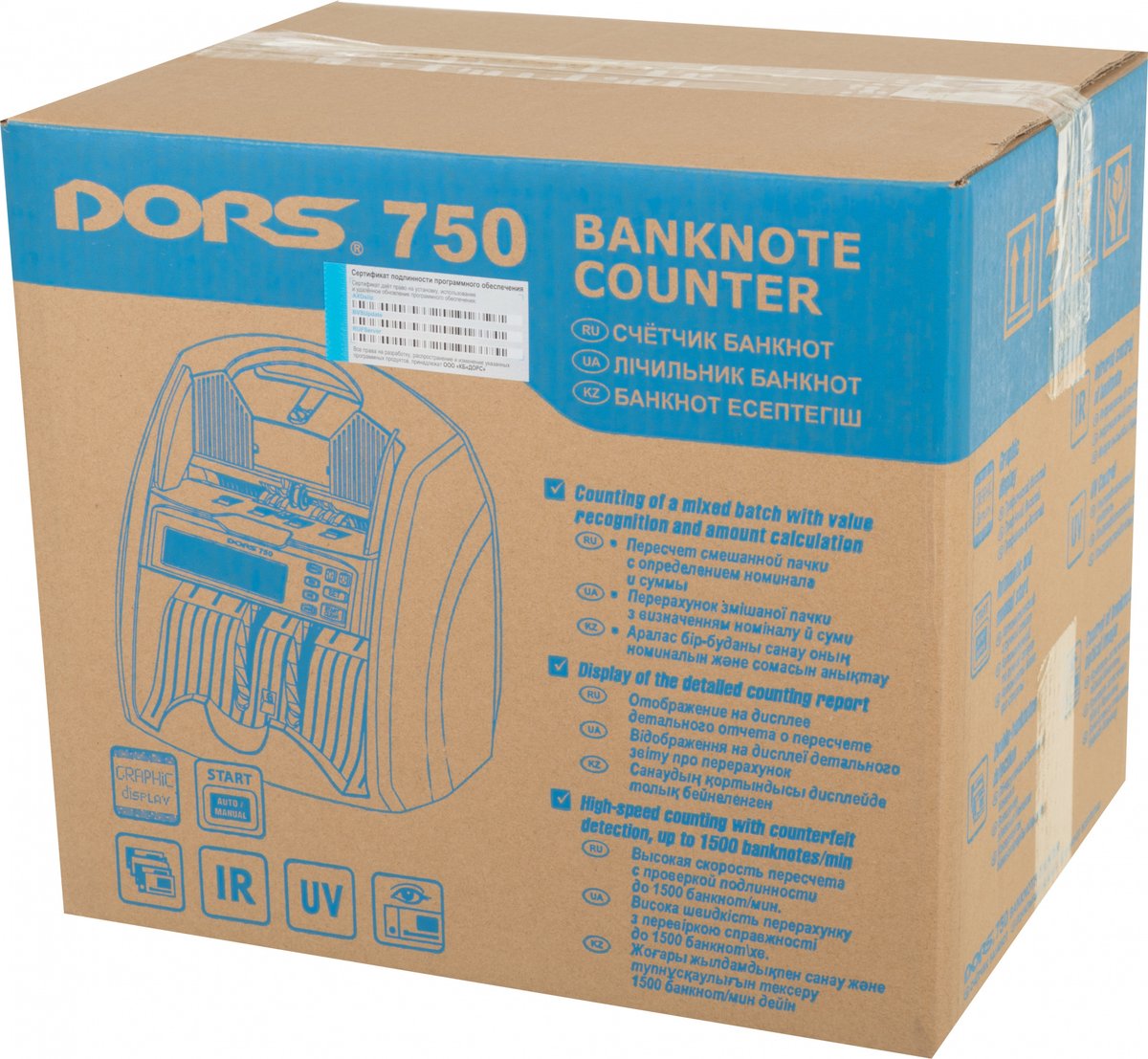 Счетчик банкнот Dors 750 S1/RUS1 рублевый FRZ-042906