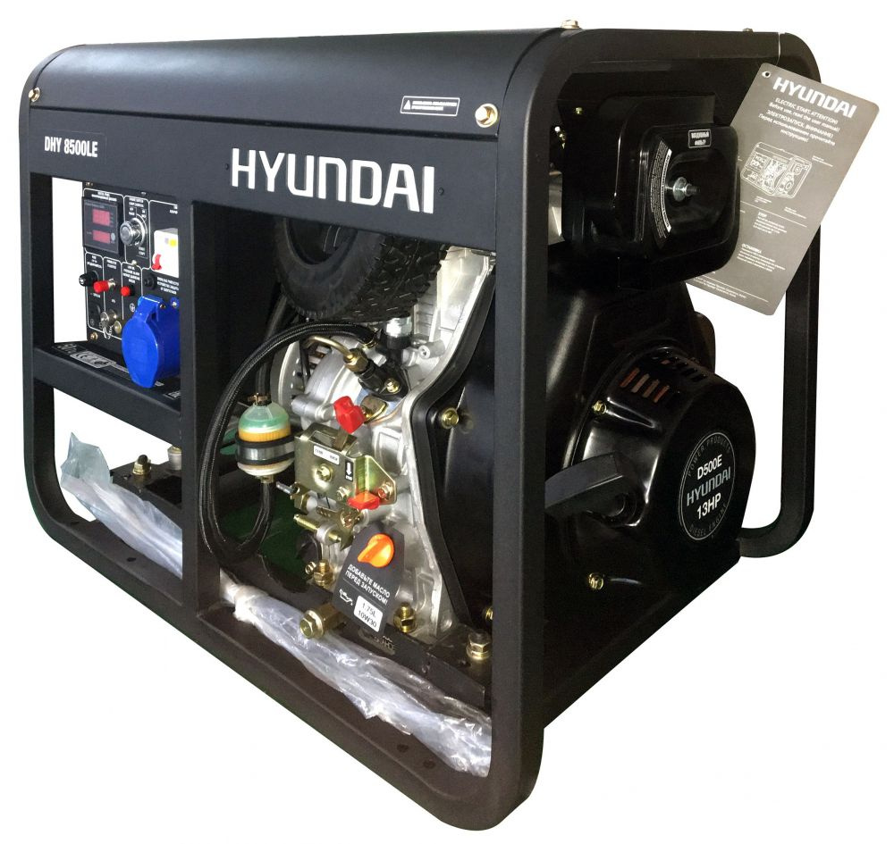 Электрогенератор дизельный Hyundai DHY 8500LE, 7.2 кВт, 79 дБ, 116 кг