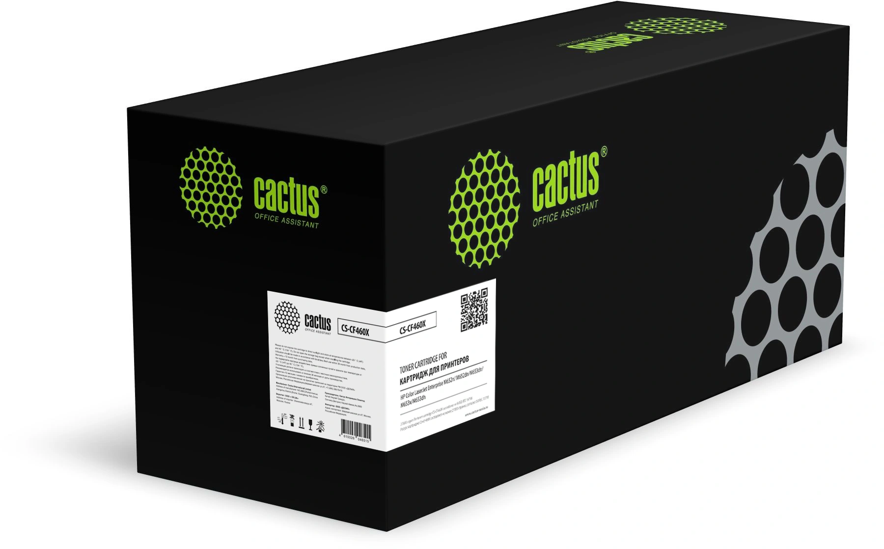 Картридж лазерный Cactus CS-CF460X CF460X черный (27000стр.) для HP Color LJ Enterprise M652dn/M653dn/M681dh