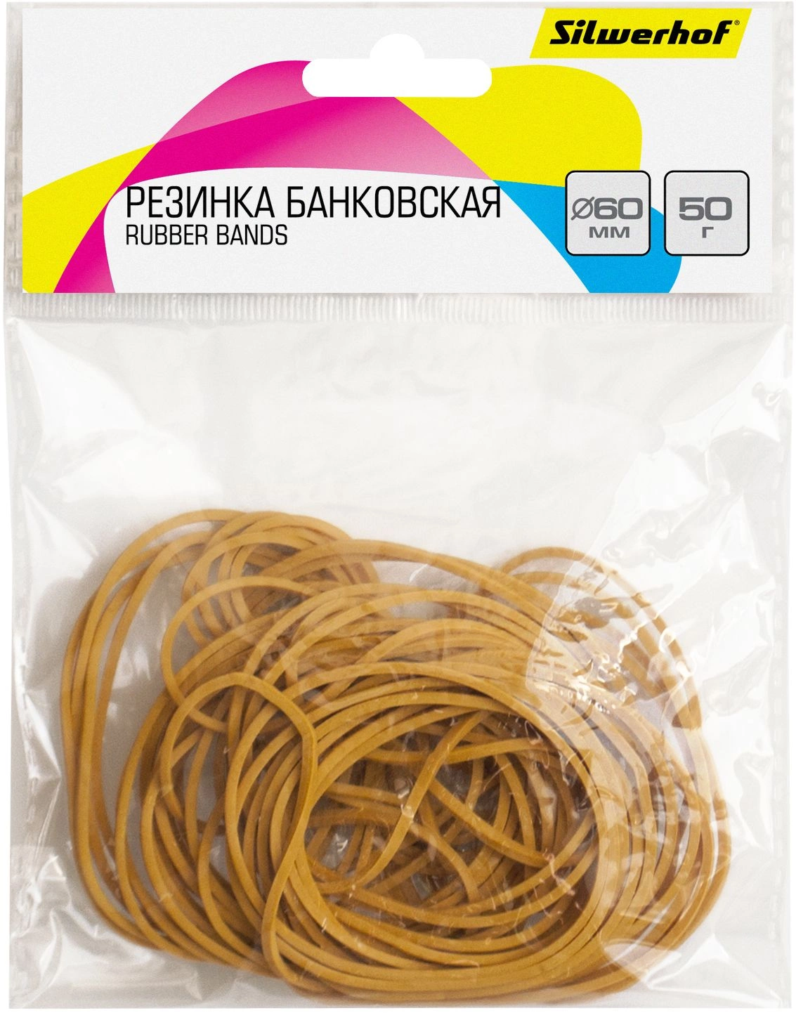 Резинки для купюр Silwerhof 189021 d=60 мм, ширина 2 мм, 50 гр, натуральный