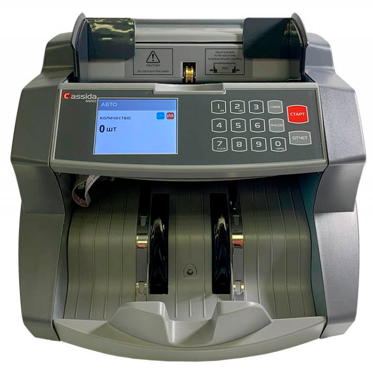 Счетчик банкнот Cassida 6650, LCD, I/IR, рублевый