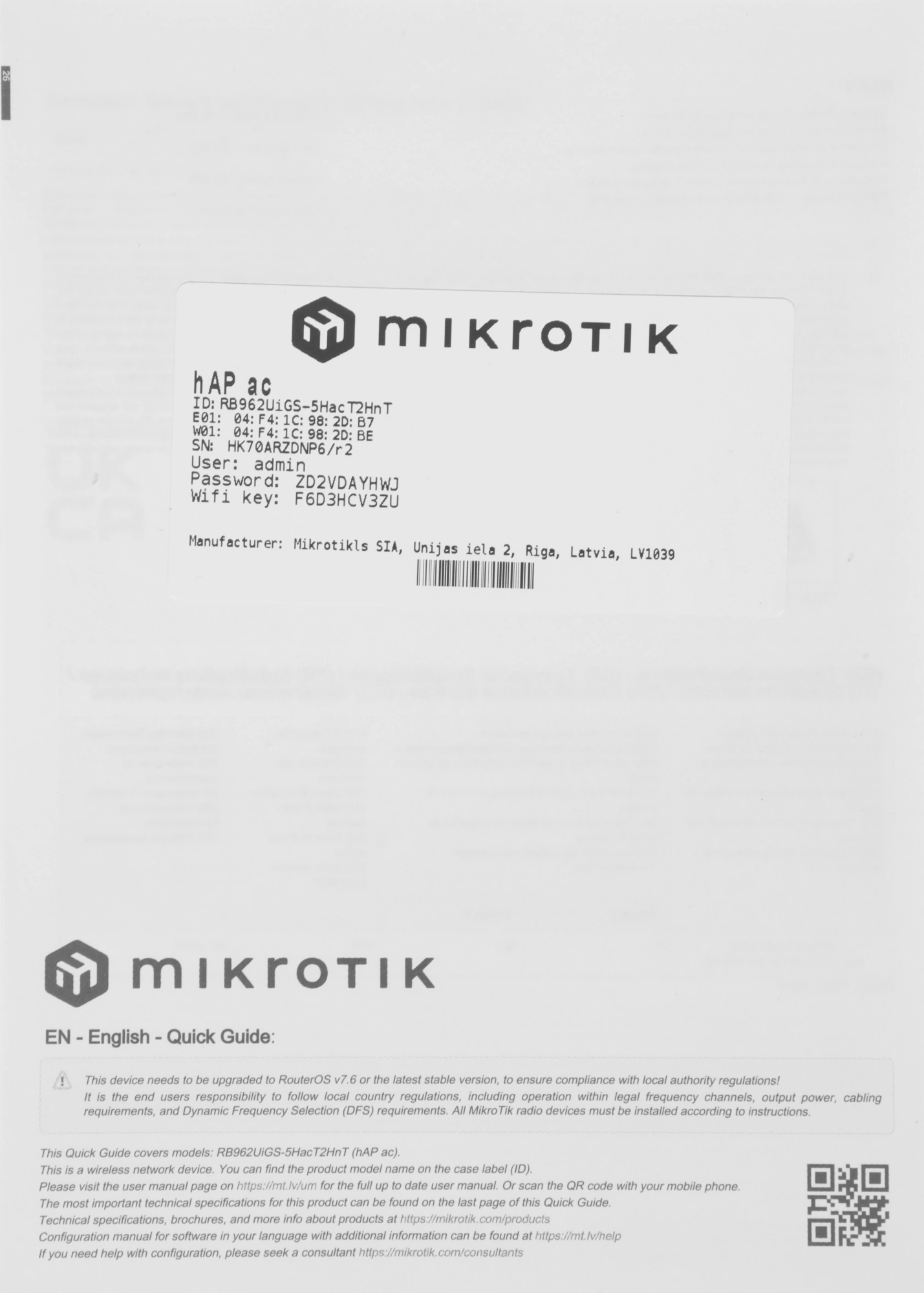 Роутер беспроводной MikroTik hAP ac (RB962UIGS-5HACT2HNT) AC1750 10/100/1000BASE-TX/SFP белый